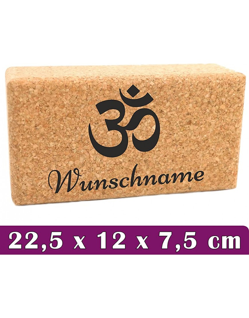 Yogablock Kork personalisert Wunschmotiv + Name 22.5 x 12 x 7.5cm Dein eigener Yoga Block mit Lasergravur - BVZCDAD4